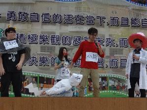 101學年度長庚大學蒲公英社團「傳染病防治」宣導，開新視窗